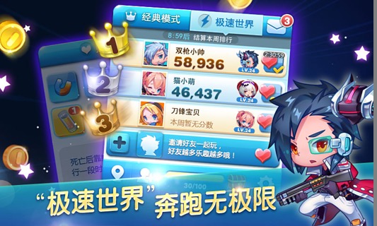 °ȫ뼤飡