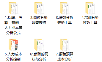 °ϴȫ°汾ϵͳ˵