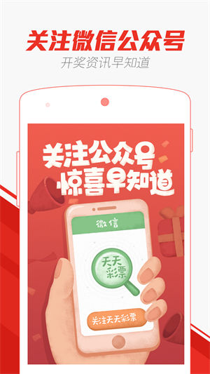 澳门天天开奖免费资料£¬快速设计问题方案