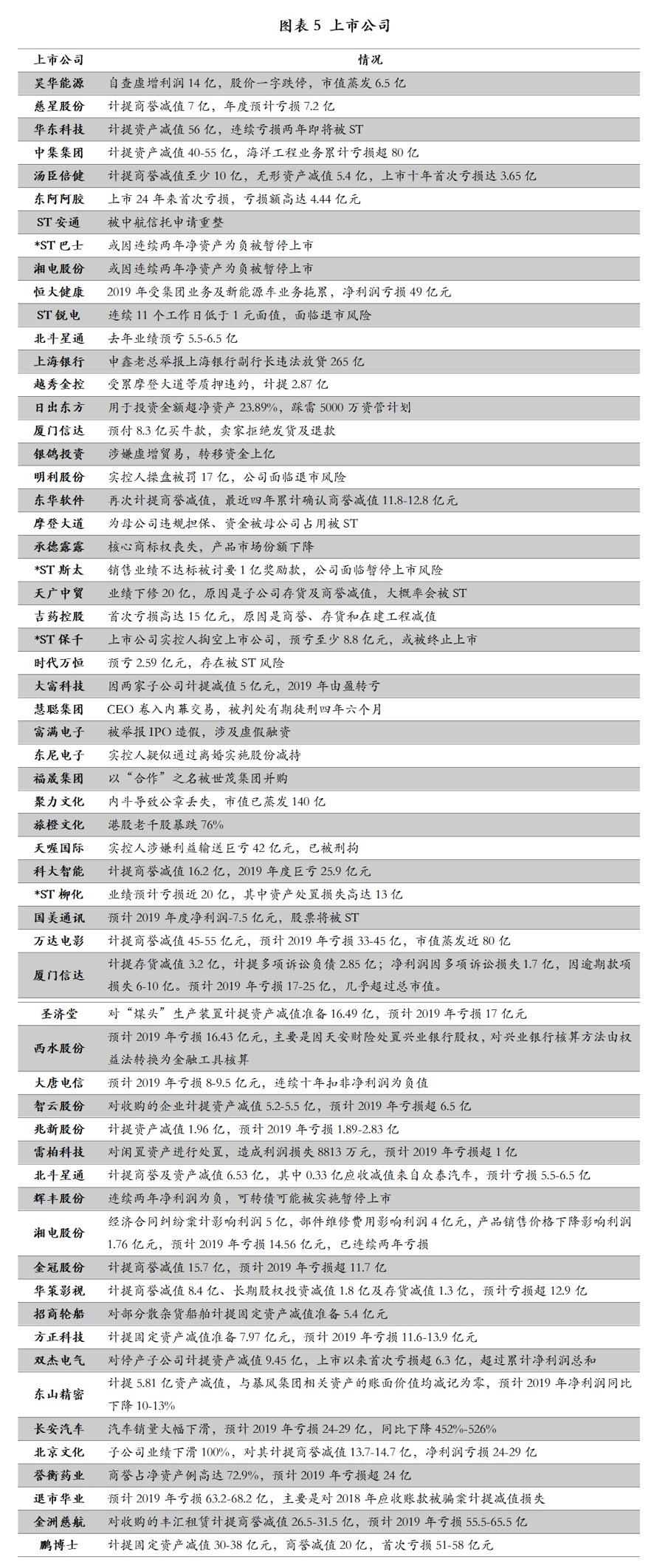2024°쿪Խڹͽ˵