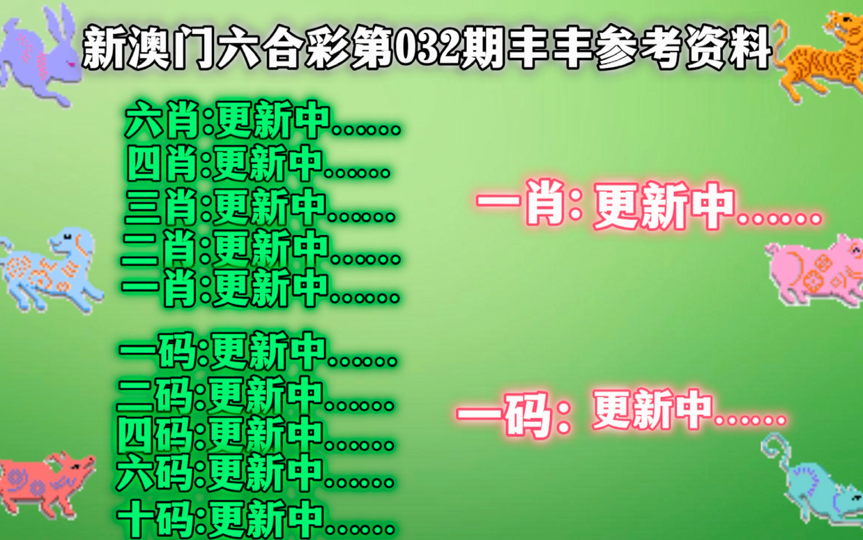 ˬ 3ҳ