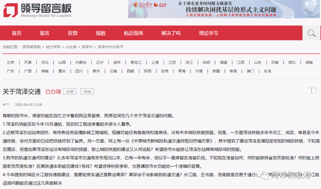 新澳门期期准免费
£¬快速解答计划设计
£¬HDR版94.649