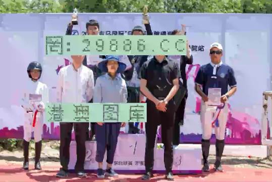 2025澳门开奖记录¡ª¡ª效率资料解释落实_创意版72.16