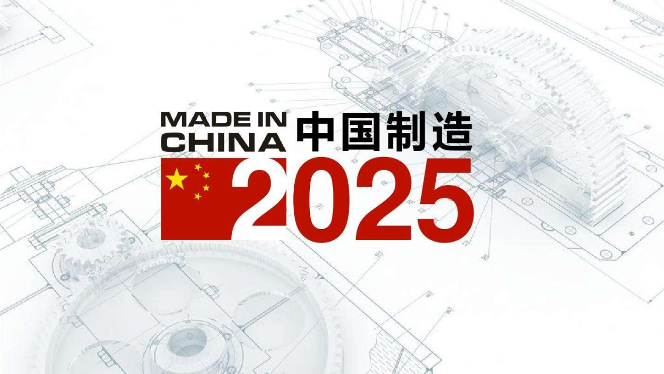 2025新澳门全年免费,权威方法推进