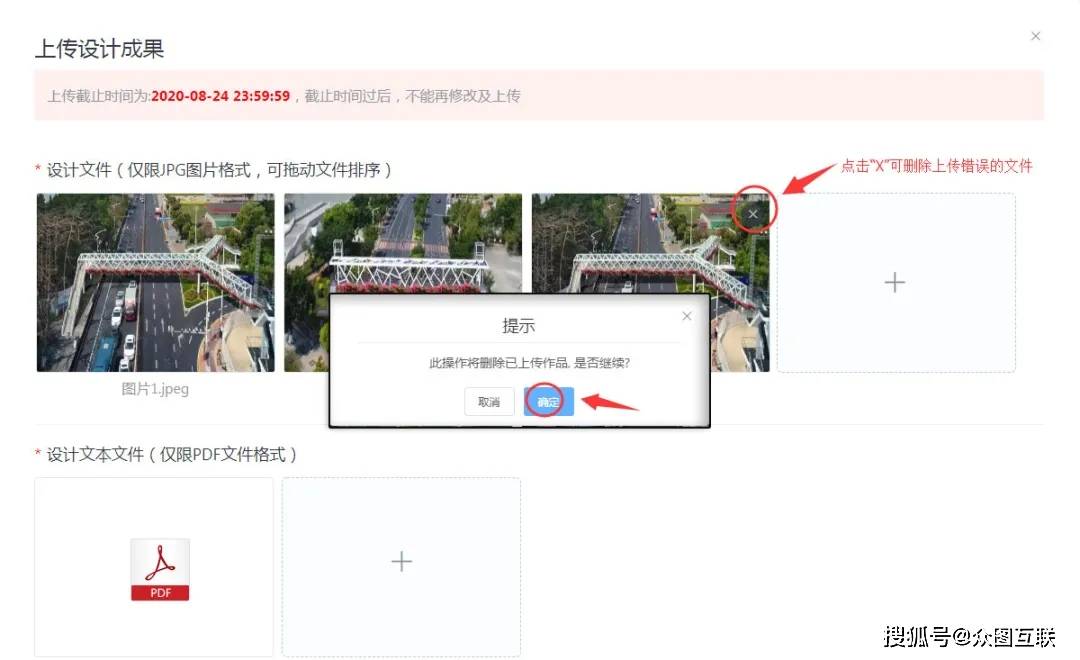 新澳天天开奖资料大全最新版¡ª¡ª灵活操作方案设计_SHD25.415