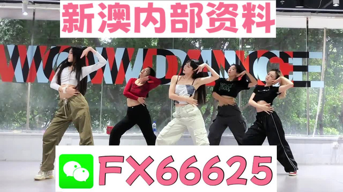 管家婆四肖四码精准,资源整合实施