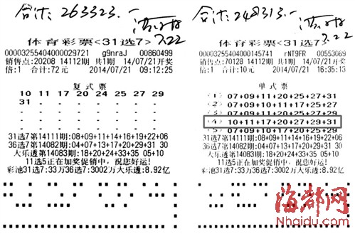 һФһһһ02112-11-16-40-11-36T23