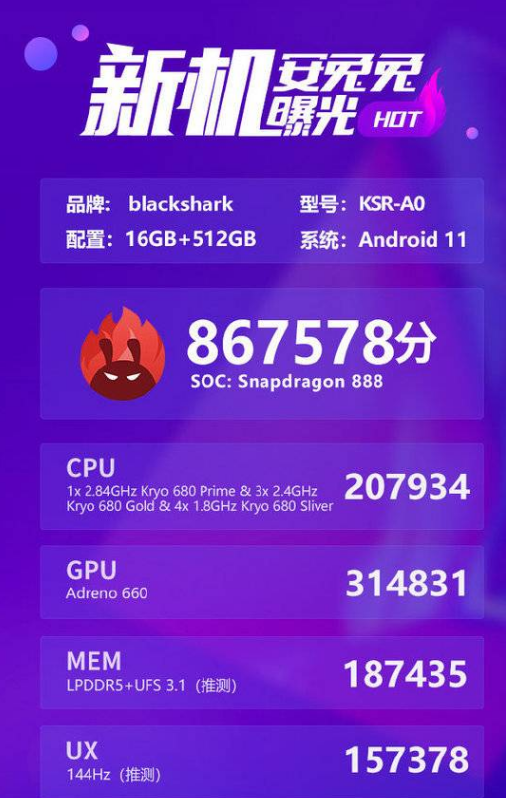 2025쿪òʡʵ_36.918