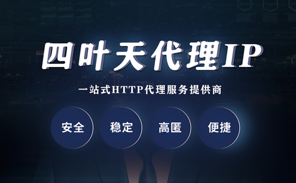 IP̽ơעָ