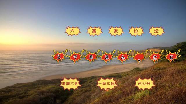 ľ 208ҳ