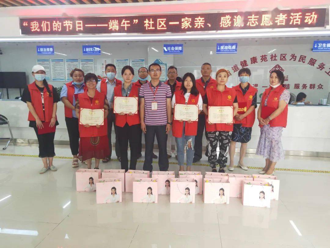 新奥彩免费提供新澳门¡ª¡ª时代资料解释落实_vShop36.333