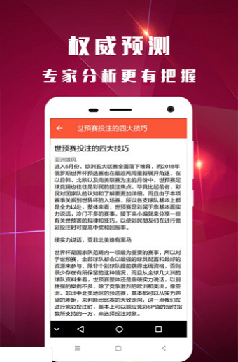 白小姐一肖一码100准¡ª¡ª前沿说明解析_免费版1.227