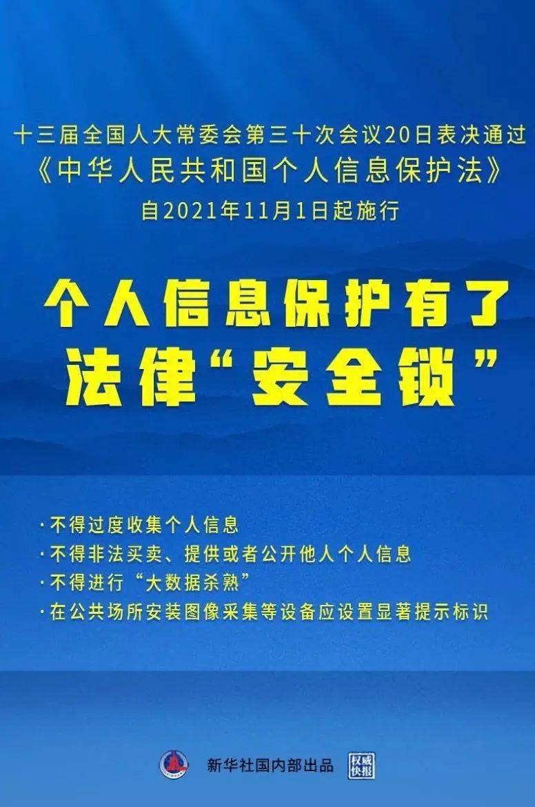 7777788888精准一肖,诠释剖析落实