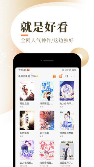 7777788888管家婆免费¡ª¡ª科学说明解析_交互版91.779