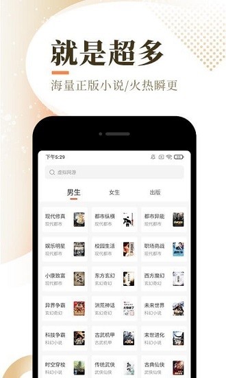 7777788888管家婆免费¡ª¡ª科学说明解析_交互版91.779