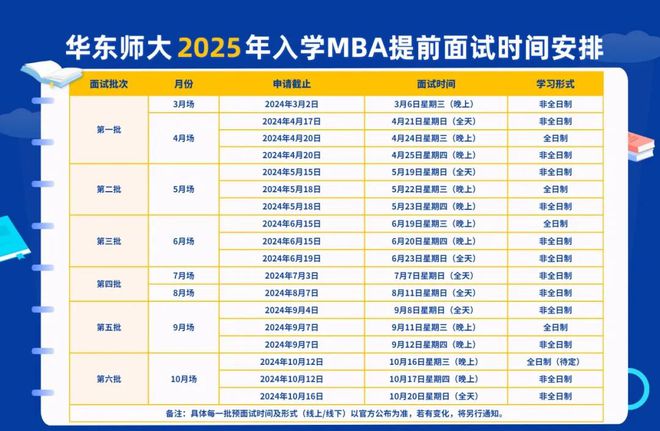 2025쿪ò02119-43-17-40-37-13T6
