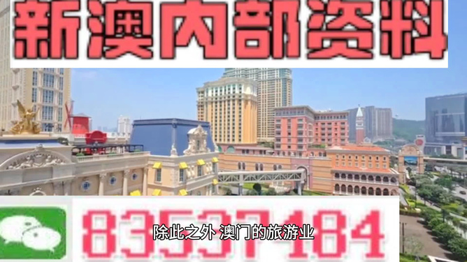 2024澳门正版免费精准大全021期22-11-37-14-1-37T£º2