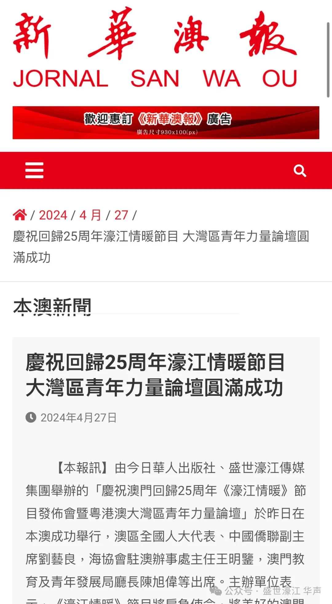79456婽̳°汾Linux67.710