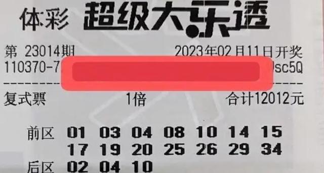 °Ľ930뽱ЧʵЧսع45.161