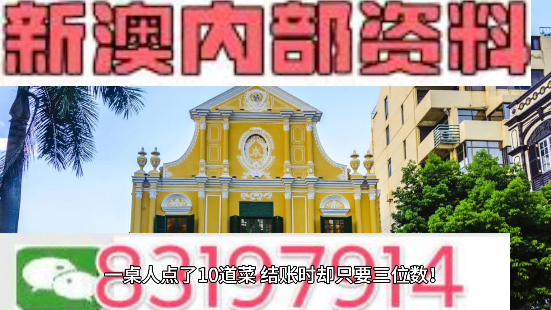 2024°ѹƵձĹעڹʵ