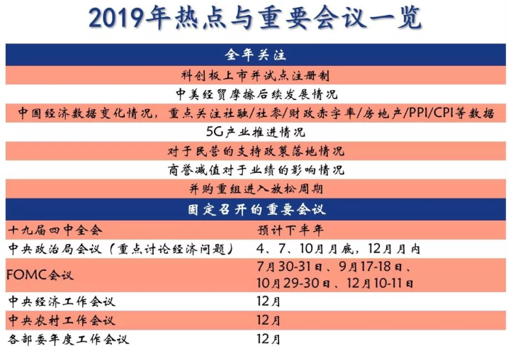 新澳门今晚开奖效果+开奖直播，实地评估剖析说明，特殊版2.446