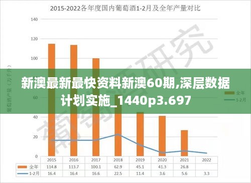 2025°ľ׼ѴȫӦ_3DM34.867