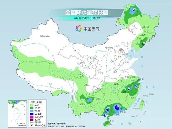 俄热村最新天气预报更新通知