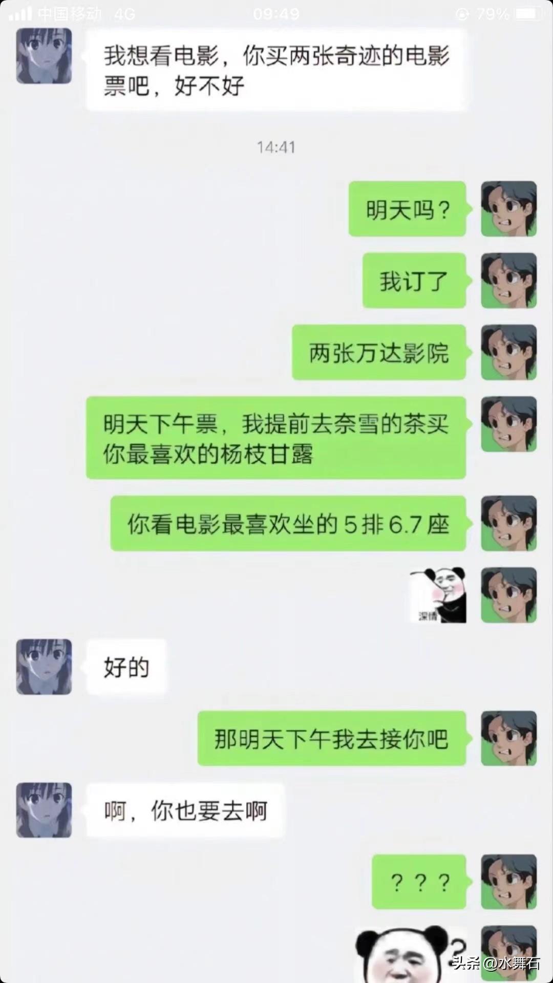 00ʵոĿչʱ緶