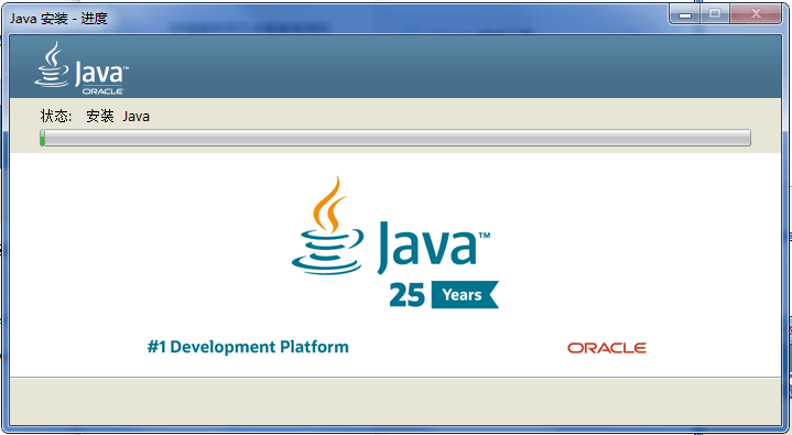 JavaָɻȡװJava